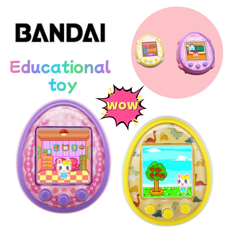 Party Games Animals - New Tamagotchi creative personality electronic pet