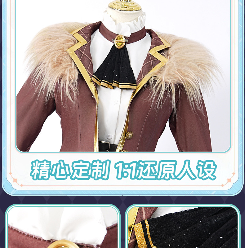 Party Games Steam - Identity V Time Sand Cosplay Costume