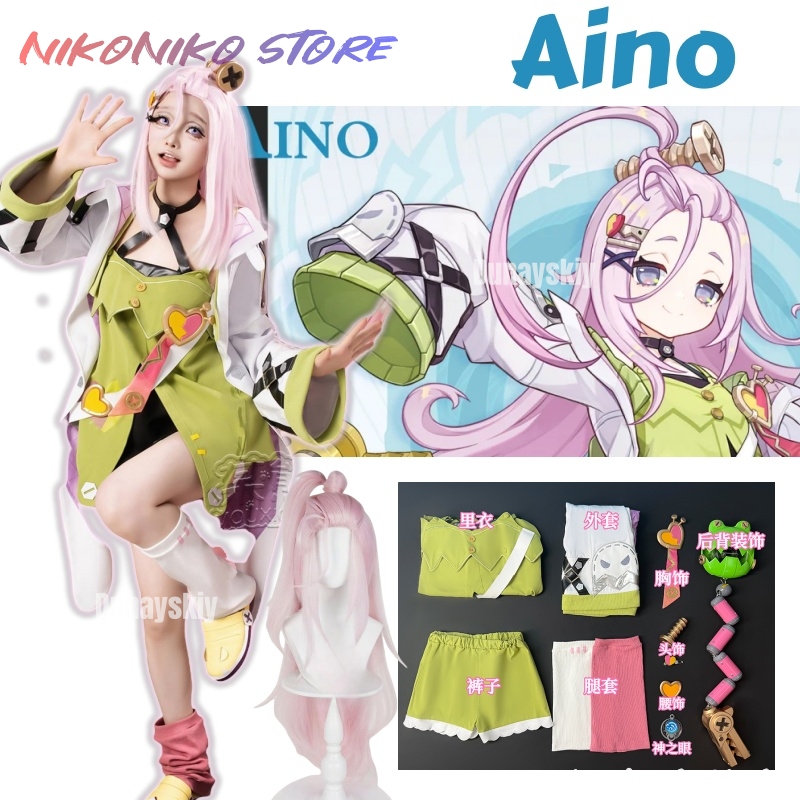 Party Games Animals - Game Genshin Impact Aino Cosplay Costume
