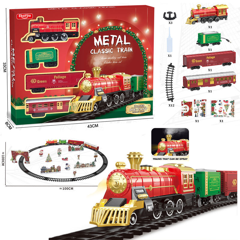 Party Games Steam - Kids Electric Steam Alloy Train Toy