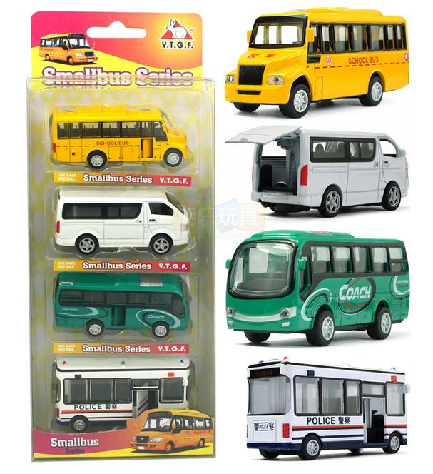 Party Games Bus - 1:64 alloy double decker bus models