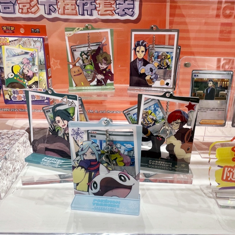 In Stock PokéMon Paldea Traine - Party Games Group ulasan dan harga