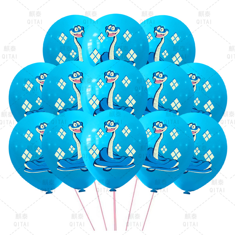 New Zootopia Balloons Wild Ani - Party Games Animals ulasan dan harga