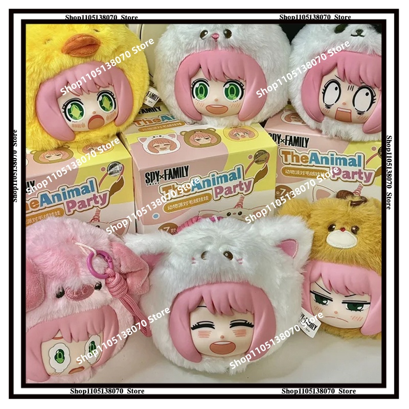 Authentic Stock Eaki Spy House - Party Games Animals ulasan dan harga