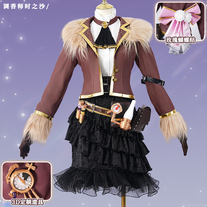 Identity V Time Sand Cosplay C - Party Games Steam ulasan dan harga