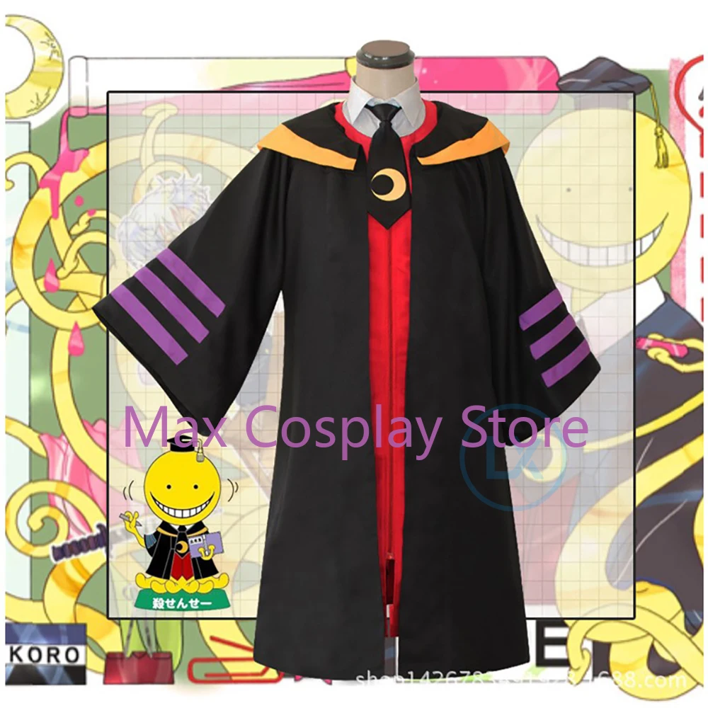Max Cosplay Costumes Koro Sens - Party Games Animals ulasan dan harga