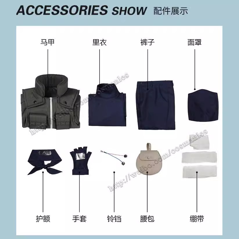 Kakashi Cosplay Costume Full S - Party Games Animals ulasan dan harga