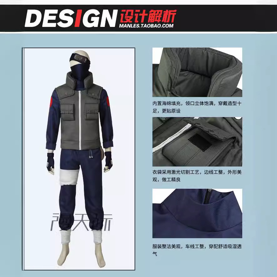 Kakashi Cosplay Costume Full S - Party Games Animals ulasan dan harga