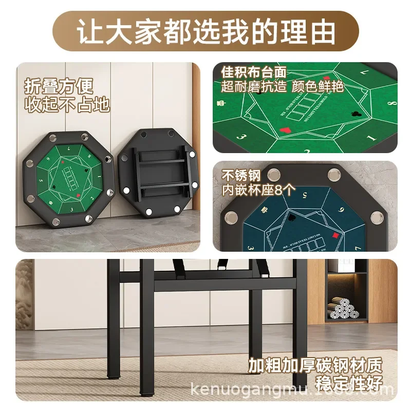 Foldable Octagonal Poker Table - Party Games Using Cards ulasan dan harga