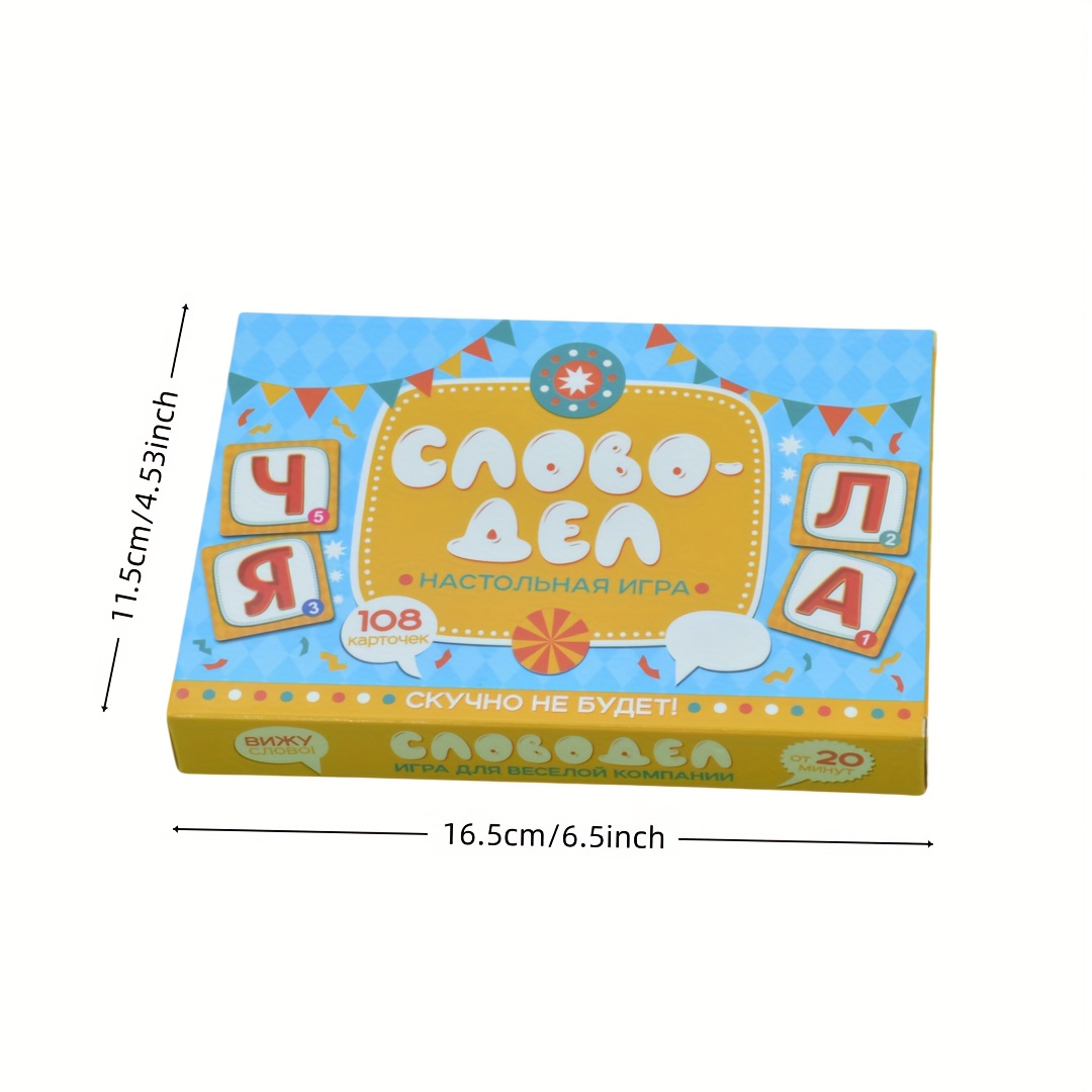 《Word-Deal（Word Game）：Family P - Party Games Group ulasan dan harga