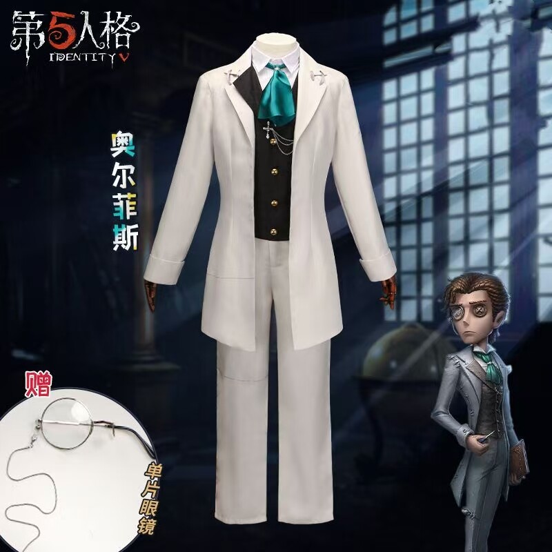 Game Identity V Orpheus Noveli - Party Games Animals ulasan dan harga