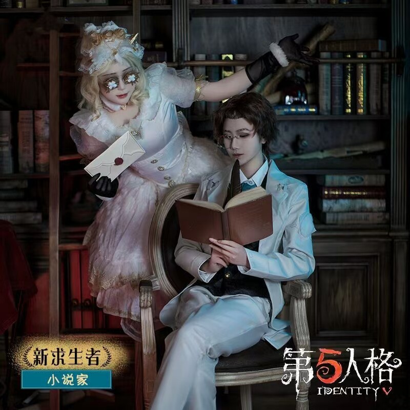 Game Identity V Orpheus Noveli - Party Games Animals ulasan dan harga